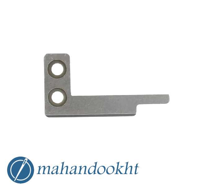 تیغ ثابت قطع کن سردوز اتومات