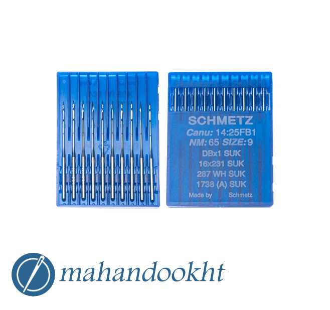 سوزن راسته دوز اشمیتز سایز 9