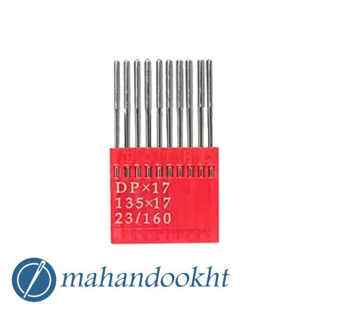 سوزن DPx17 سایز 23 دوتک