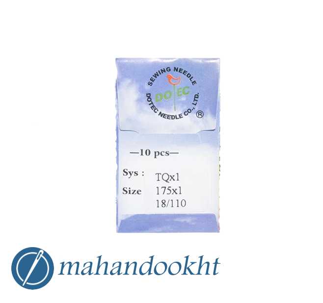 سوزن TQx1 سایز 18 دوتک