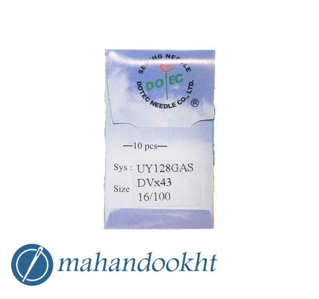 سوزن UY128 GAS سایز 16 دوتک