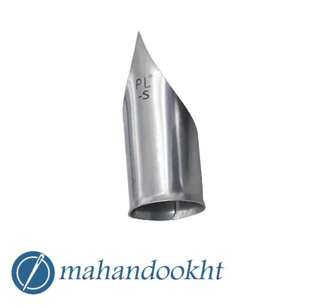 گوشه برگردون